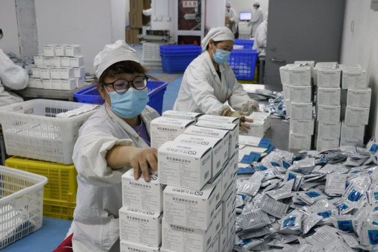 句容經(jīng)濟開發(fā)區(qū)蘇南藥業(yè)全力保障藥品市場供應