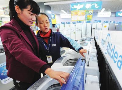 新春家電消費市場迎來強勁增長 中高端智能產(chǎn)品引領(lǐng)風潮